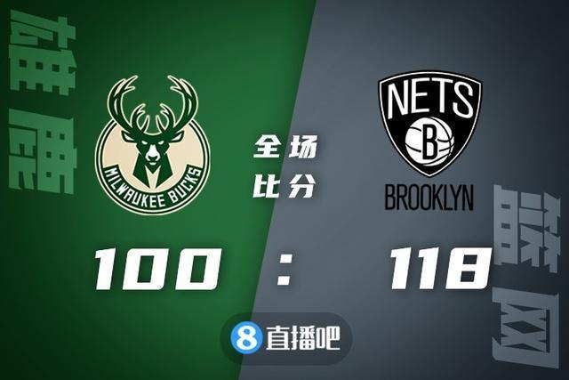 雄鹿力克篮网，字母哥再次砍下30+10
