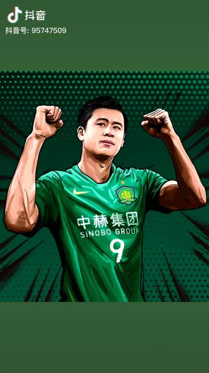 重庆力帆客场挑战国安，备战关键战