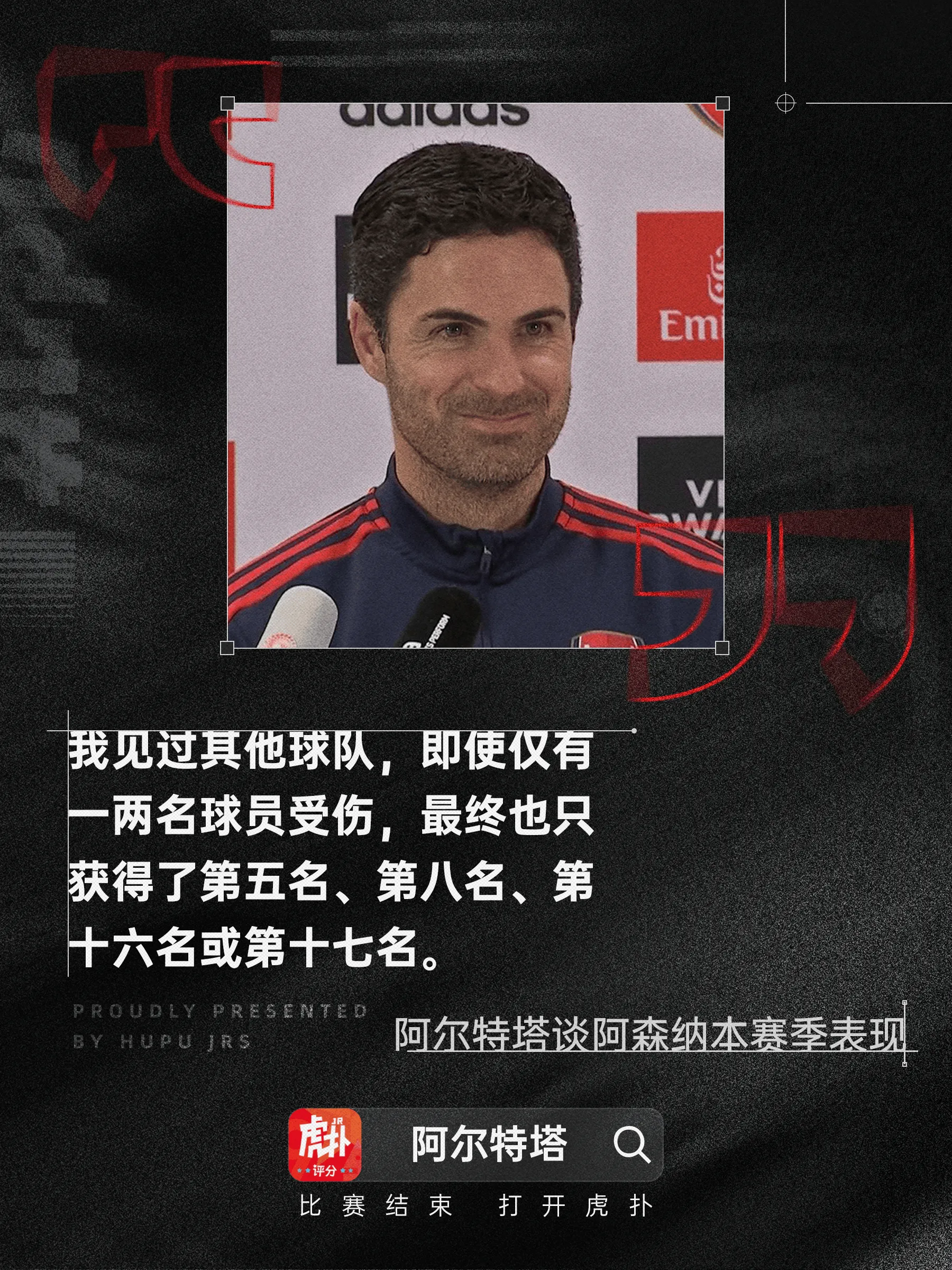 立陶宛负于荷兰，近四场比赛未尝胜绩