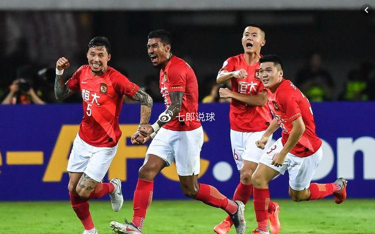 广州恒大客场逆转，继续稳坐中超亚军位置
